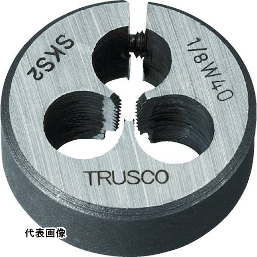 4989999216561｜424-9780 [T25D14W20] 1個販売こちらの商品はメール便対応商品です。メール便対応数：5（※1回のご注文で対応数の合計が101以上だとメール便は対応できませんので予めご了承下さい。) 商品画像については実際の製品と異なる場合がございます。あくまでも商品のスペックをご確認の上ご注文をお願いいたします。※この商品は受注発注の商品です。その為メーカーに在庫がない場合がございます。その場合は大変申し訳ございませんがキャンセルとさせて頂きます。予めご了承下さい。424-9780特長調整ねじ付なので寸法調整ができます。ねじ山を修正する時にも使用できます。用途被削材:鉄、軽金属。おねじ加工用。仕様呼び寸法：W1/4山数：20外径(mm)：25厚さ(mm)：9加工ねじ：ウィットねじ材質_仕上低合金鋼（SKS2）質量25.000G注意ステンレス製のねじ類には、使用できません。原産国日本JANコード4989999216561「ルーペスタジオ」では、拡大鏡(虫眼鏡/ルーペ)、双眼鏡、単眼鏡、望遠鏡などのレンズ製品を主に取り扱っております。工具製品は常には在庫しておらずお取りよせとなります。ご了承下さい。ダイス ダイスTRUSCO 丸ダイス 25径 関連商品へ