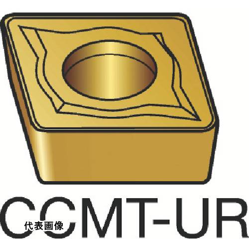 �����˥󥰥��å� SANDVIK ����������107 �����ѥݥ����å�(130) 235 [CCMT 09 T3 08-UR 235] 10�ĥ��å� ����̵��