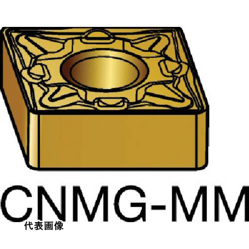 ターニングチップ SANDVIK T-Max P 旋削用ネガチップ(110) 2025 [CNMG 16 06 16-MM 2025] 10個セット 送料無料