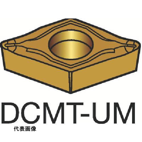 Rakuten - ターニングチップ SANDVIK コロターン107 旋削用ポジチップ(130) 235 [DCMT 07 02 04-UM 235] 10個セット 送料無料