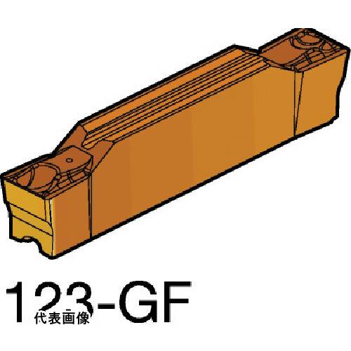 ターニングチップ SANDVIK コロカット1・2 溝入れ加工用チップ(320) 1125 [N123H2-0400-0002-GF 1125] 10個セット 送料無料
