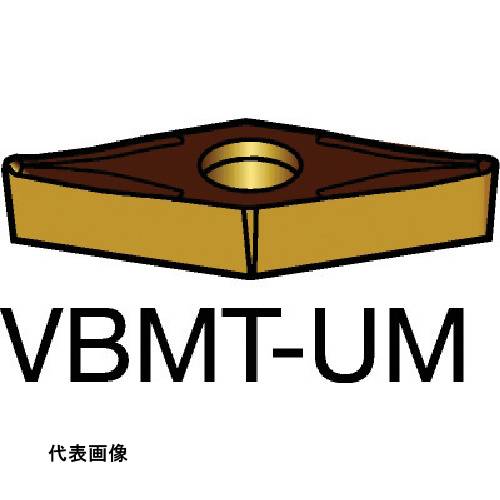 �����˥󥰥��å� SANDVIK ����������107 �����ѥݥ����å�(130) H13A [VBMT 16 04 04-UM H13A] 10�ĥ��å� ����̵��