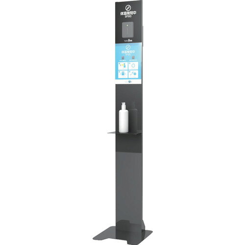 4573564390062｜256-2323 [TGOP005 ] 1販売 システム上、送料無料と表記されていても、沖縄県・離島宛、大型商品は追加料金をいただく場合があります。別途費用が発生する場合、システムの都合上ご購入時の自動配信メールには追加料金が含まれておりません。当店でご注文内容を確認し、別途メールにてご請求金額を連絡致します。商品画像については実際の製品と異なる場合がございます。あくまでも商品のスペックをご確認の上ご注文をお願いいたします。※この商品は受注発注の商品です。その為メーカーに在庫がない場合がございます。その場合は大変申し訳ございませんがキャンセルとさせて頂きます。予めご了承下さい。256-2323特長高さ170cmでスタイリッシュなデザインが存在感たっぷりの大型スタンドです。施設等のエントランスに最適なモデルです。用途サーモゲート 零-ZERO-専用スタンド仕様高さ(mm)：1700奥行(mm)：350幅(mm)：350質量18.000KGセット内容_付属品スタンドパネル上部1個、スタンドパネル下部1個、ビス（小）4個、ビス（大）2個、転倒防止パーツ1個、ドライバー1本注意設置に際し、設置場所があきらかに水平ではない、又は強風を受ける等、転倒の恐れがある場所には設置しないでください。原産国日本JANコード4573564390062「ルーペスタジオ」では、拡大鏡(虫眼鏡/ルーペ)、双眼鏡、単眼鏡、望遠鏡などのレンズ製品を主に取り扱っております。工具製品は常には在庫しておらずお取りよせとなります。ご了承下さい。温度計・湿度計 検温スタンドペブル 【売切廃番】 関連商品へ