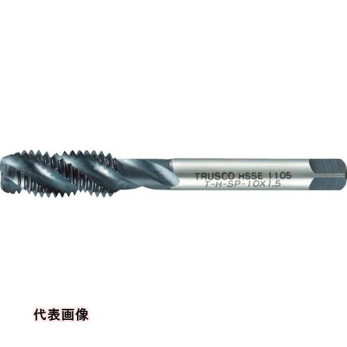 TRUSCO トラスコ中山 スパイラルタップ M8X1.0 [T-H-SP-M8X1.0] THSPM8X1.0 販売単位：1