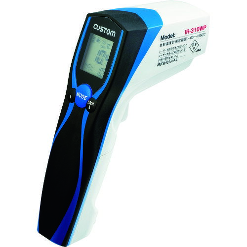CUSTOM 防水型放射温度計 [IR-310WP] 販売単位：1 送料無料