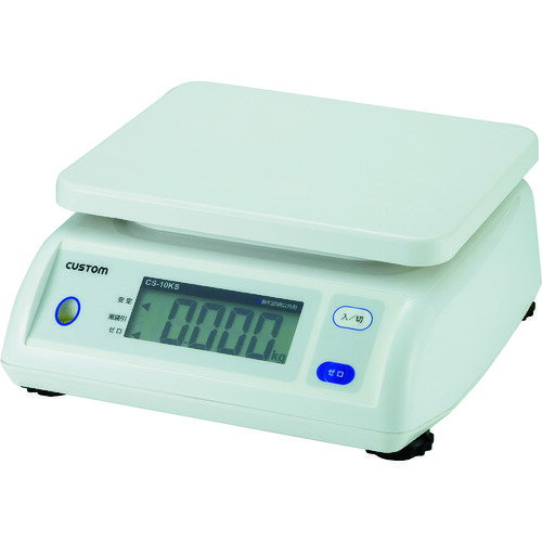 CUSTOM デジタルシャワープルーフはかり [CS-10KS] 販売単位：1 送料無料