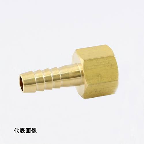 継手 配管 ネジ ねじ 建築 ASOH 内ネジホースニップル PT1/2XΦ14 工事 [HF-1414] 販売単位：1