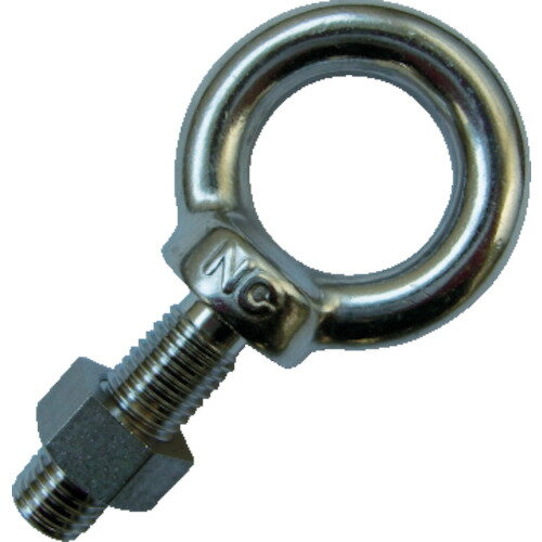 工具 ボルト ネジ 吊り下げ 吊るす ねじ 荷役 NANIWA アイボルト SUS304 M20×50 [EL9102050] 販売単位..