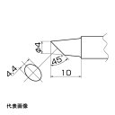 4962615032455｜4003951 [T20BCF4] 1本販売商品画像については実際の製品と異なる場合がございます。あくまでも商品のスペックをご確認の上ご注文をお願いいたします。※この商品は受注発注の商品です。その為メーカーに在庫がない場合がございます。その場合は大変申し訳ございませんがキャンセルとさせて頂きます。予めご了承下さい。4003951仕様コテ先名称：4BC型面のみ適合コテ：FX838仕様2ヒーター一体式質量15.000G原産国日本JANコード4962615032455「ルーペスタジオ」では、拡大鏡(虫眼鏡/ルーペ)、双眼鏡、単眼鏡、望遠鏡などのレンズ製品を主に取り扱っております。工具製品は常には在庫しておらずお取りよせとなります。ご了承下さい。ステーション型はんだこて はんだこて用パーツ白光 こて先 関連商品へ