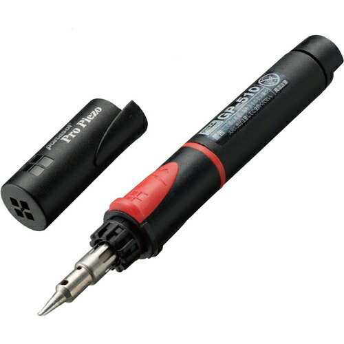 グット ガス式はんだこて ポータソルプロピエゾ [GP-510] 販売単位：1 送料無料