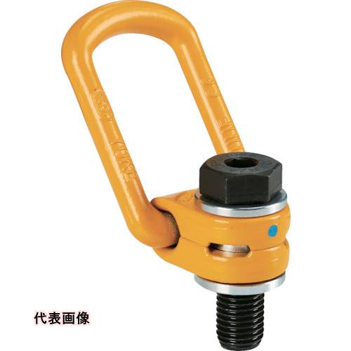 YOKE リフティングポイント M48X5X72 16t [8-211-200] 8211200 販売単位：1 送料無料