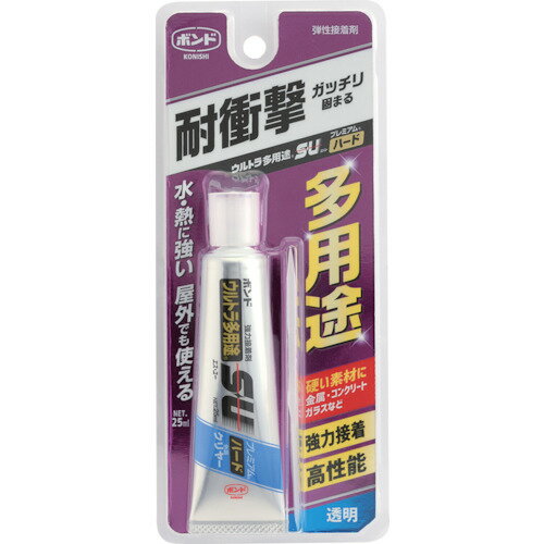 コニシ ボンドウルトラ多用途SUプレミアムハード 25ml 透明 [05144 TM] 販売単位：1