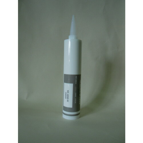 信越 シーリング 低分子シロキサン低減タイプ 330ml ホワイト [KE4898W-330] 販売単位：1 送料無料