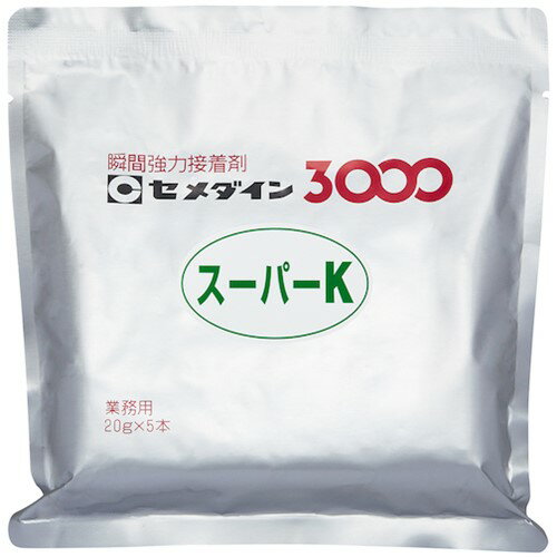セメダイン 瞬間接着剤 3000スーパーK(標準タイプ) 20g AC-020 [AC-020] 販売単位：1