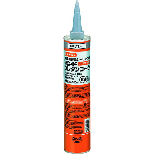 コニシ ボンド ウレタンコーク 320ml グレー [56288] 販売単位：1