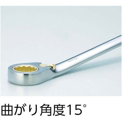 TRUSCO トラスコ中山 切替式ラチェットコンビネーションレンチ(スタンダード)呼び:17 [TGRW-17R] 販売単位：1