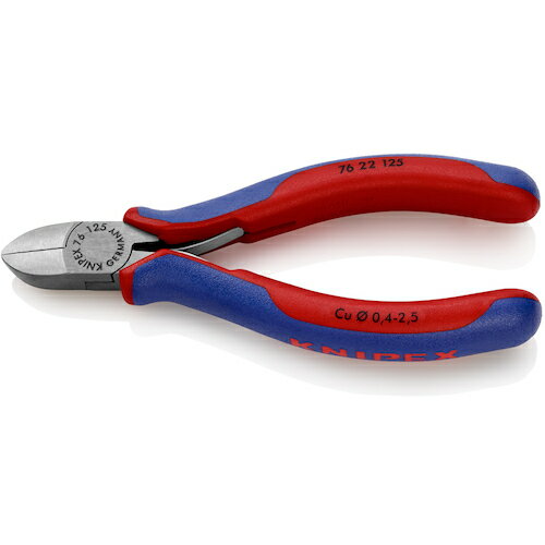 ニッパ 電気・電子用 KNIPEX 125mm 精密用ニッパー 125mm [7622-125] 販売単位：1 送料無料