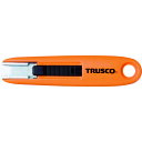 カッターナイフ カッター ナイフ おすすめ 工具 TRUSCO トラスコ中山 コンパクトセーフティカッター [SK-7] 販売単位：1