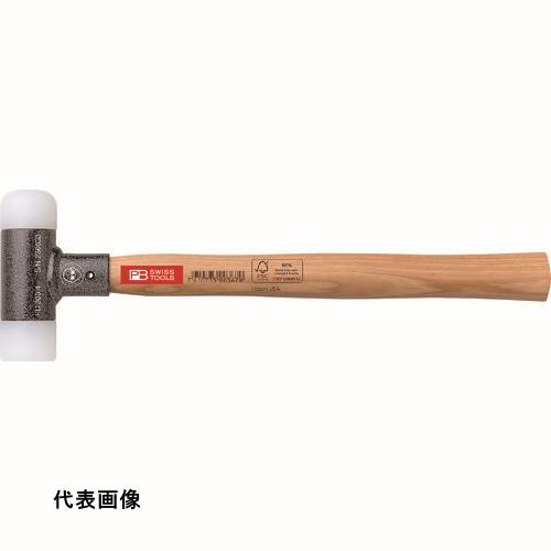 PBスイスツールズ 無反動ハンマー32mm [300-3] 販売単位：1 送料無料