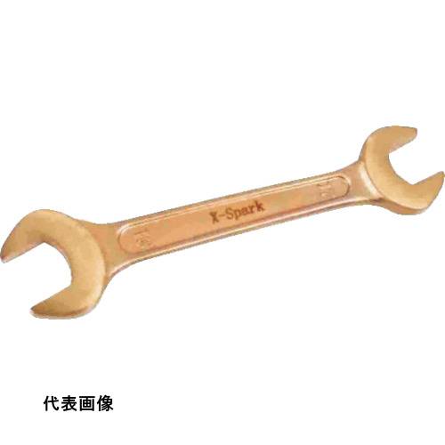 スパナ HAMACO 防爆工具 両口スパナ 二面幅寸法19×21mm 全長182mm [CBSS-1921] 販売単位：1 送料無料