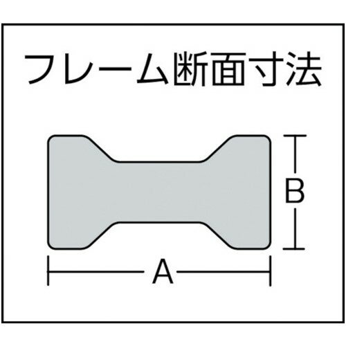 TRUSCO トラスコ中山 エホマL型クランプ(強力型)スタンダードタイプ [S20C12] 販売単位：1 送料無料