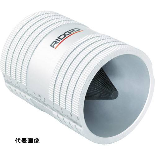 RIDGID ステンレス管用リーマー 223S [29983] 販売単位：1 送料無料