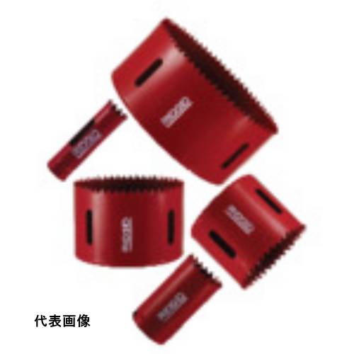 ホールカッター用オプション RIDGID M67 ハイスピード ホールソー [52905] 販売単位：1 送料無料