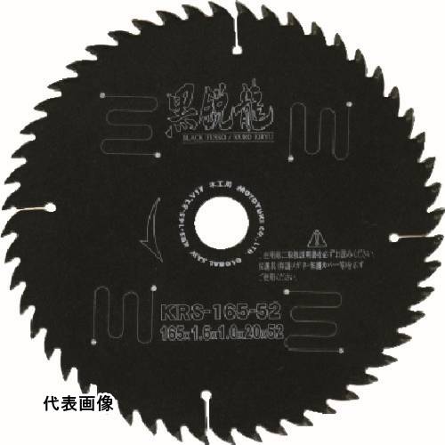 ڹ ȥ業 Х륽ڹѹζ [KRS-100-30] ñ̡1