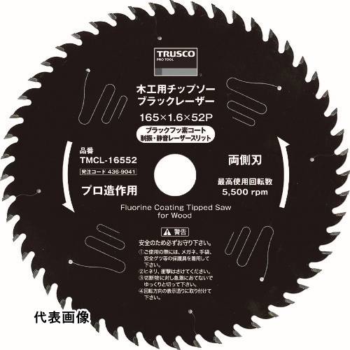 �ڹ��� TRUSCO �ȥ饹���滳 �ڹ��ѥ��åץ��� �֥�å��졼���� ��147 [TMCL-14752] ����ñ�̡�1