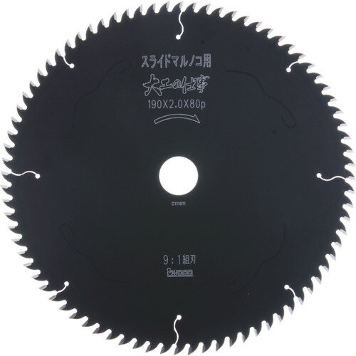 �ڹ��� IWOOD ���åץ��� �繩�λŻ� ���饤�ɥޥ�Υ��� ��165X60P [99224] ����ñ�̡�1 ����̵��