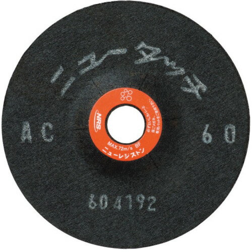 NRS 研磨用フレキシブル砥石 ニュータッチ 100×2×15 WA60 [NT1002-WA60] 20枚セット 送料無料