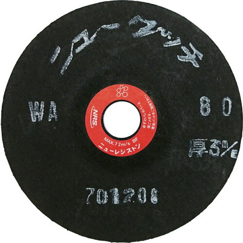 NRS ѥե쥭֥ ˥塼å 100315 WA80 [NT1003-WA80] 20祻å ̵