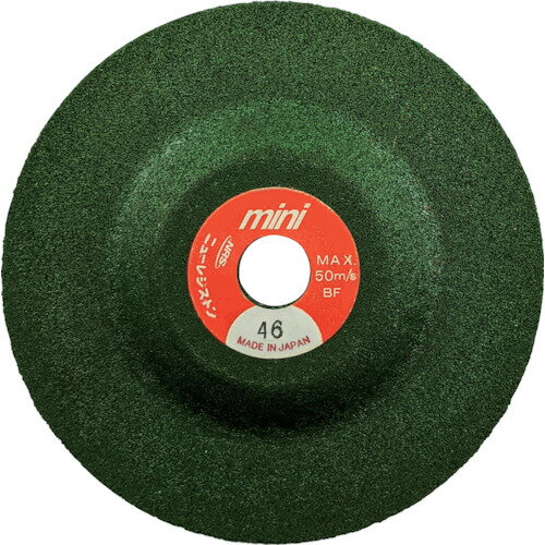 小型 NRS 小径研削砥石 ミニスーパーグリーン 75×4×9.53 #46 [MSG754-46] 25枚セット 送料無料