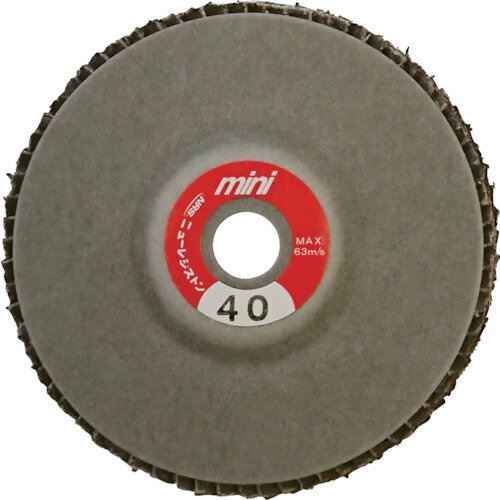 4532373042906｜4318307 [MPW75A40] 5枚セット 商品画像については実際の製品と異なる場合がございます。あくまでも商品のスペックをご確認の上ご注文をお願いいたします。※この商品は受注発注の商品です。その為メーカーに在庫がない場合がございます。その場合は大変申し訳ございませんがキャンセルとさせて頂きます。予めご了承下さい。4318307特長研削力に優れているので、軽研削と研磨全般に最適です。適度なしなりで平面研磨に適しています。耐久性があります。狭い箇所や小面積に適した小径サイズです。用途一般鋼・ステンレス鋼・アルミなどの平面研磨。ビード研削。面取り。スポット溶接後の仕上げを含む研磨作業。仕様粒度(#)：40外径(mm)：75羽根長さ(mm)：20穴径(mm)：10砥材：A最高使用回転数(rpm)：16050羽根枚数(枚)：70仕様2最高使用周速度：63m/s(3800m/min)外径：58・75mm使用工具：ディスクグラインダー材質_仕上アルミナ砥材質量41.000G原産国日本JANコード4532373042906「ルーペスタジオ」では、拡大鏡(虫眼鏡/ルーペ)、双眼鏡、単眼鏡、望遠鏡などのレンズ製品を主に取り扱っております。工具製品は常には在庫しておらずお取りよせとなります。ご了承下さい。ディスクペーパー ディスクペーパー（ミニタイプ）NRS ミニタイプペーパー多羽根ホイール ミニPホイル 関連商品へ