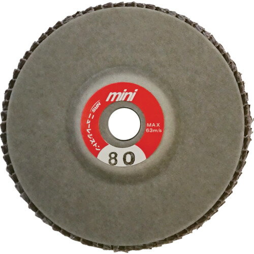 ミニタイプ 工具 研磨 おすすめ NRS ミニタイプペーパー多羽根ホイール ミニPホイル 75×10 A80 [MPW75A80] 5枚セット