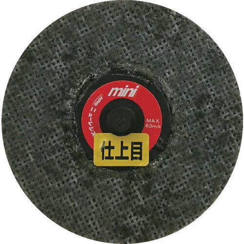 ߥ˥ NRS ߥ˥Կۥǥ ߥQuickFC 75 ž600 [MQFC75S] 5ĥå ̵
