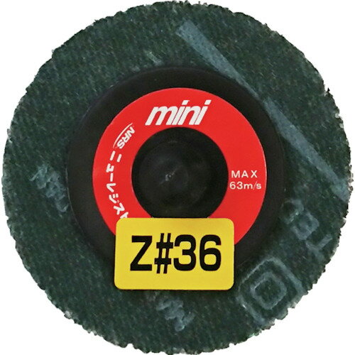 ߥ˥ NRS ߥ˥ץǥڡѡ ߥQuickڡѡ 50 Z36 [MQP50Z36] 5ĥå
