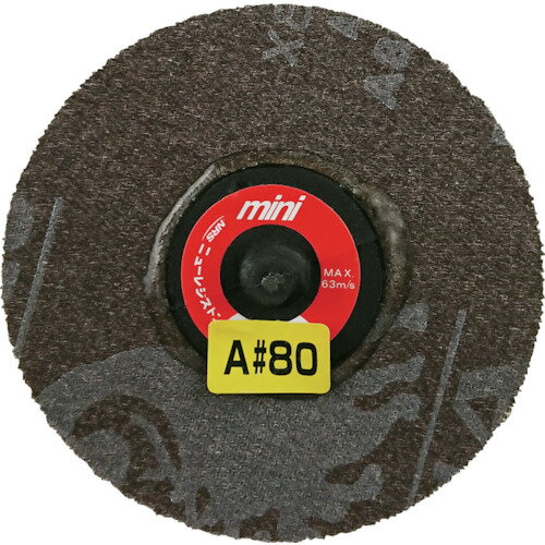 �ߥ˥����� NRS �ߥ˥����ץǥ������ڡ��ѡ� �ߥ�Quick�ڡ��ѡ� 75�� A80 [MQP75A80] 5�ĥ��å�