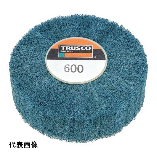 TRUSCO トラスコ中山 スピンねじ式ナイロンホイール外径80×厚25 600# (5個入) [UFNS825-600] 販売単位：1 送料無料