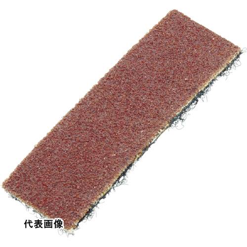 TRUSCO トラスコ中山 マルチシャープブラシ用替ペーパー#240 40枚入 [TMS-P240] 販売単位：1