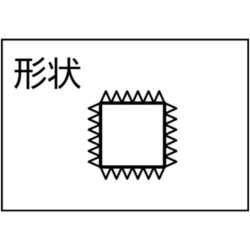 TRUSCO トラスコ中山 組ヤスリ 角 中目 1本入 全長215mm(5本組サイズ) [TKA005-02-...