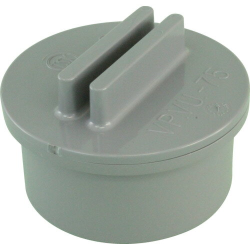 トーエー DV継手 掃除口 VCO ツマミ式 75 塩ビ管DV継手 排水用 [VCO75] 販売単位：1