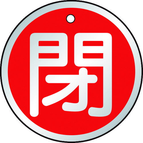 TRUSCO ȥ饹滳 Хֳɽ   5 50 [T857-12] ñ̡1