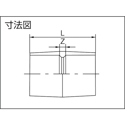 塩ビ管HI継手 耐衝撃タイプ クボタケミックス HI継手 ソケット HI-S 13 [HIS13] 販売単位：1