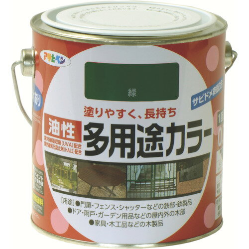 建物用 油性 アサヒペン 油性多用途カラー 0.7L 緑 [536853] 販売単位：1