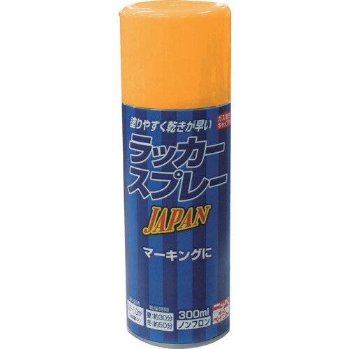 ニッぺ ラッカースプレー JAPAN 300ml イエロー 221T006-300 [4976124253256] 4976...