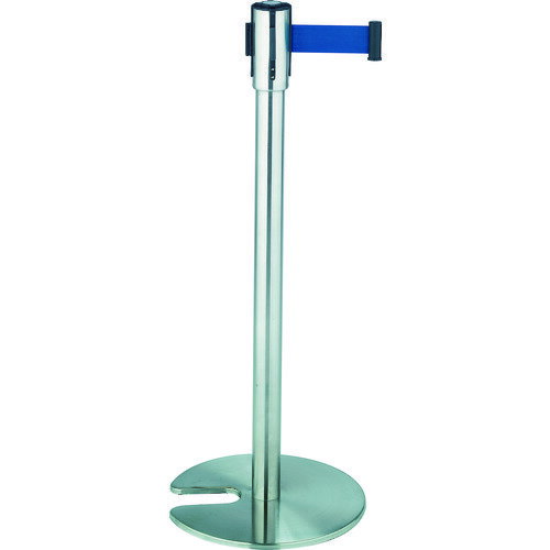 テラモト ベルトパーテーションスタンドD(ステン)ベルト青 [SU-660-500-3] 販売単位：1 送料無料