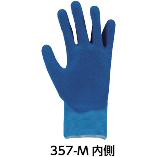 ルーペスタジオのおたふく スーパーソフキャッチ LL [357-LL] 販売単位：1｜アングル2