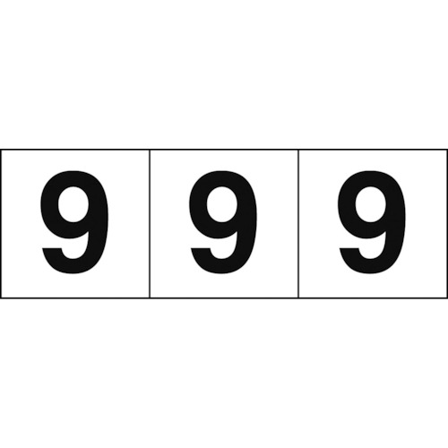 TRUSCO ȥ饹滳 ƥå 3030 9 /ʸ 3 [TSN-30-9] ñ̡1