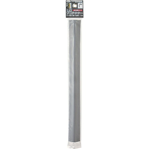 ���å���� L���� �� L���ץ��ƥ����� �ơ����� ���졼 30��30��450mm [KLPG-434] ����ñ�̡�1